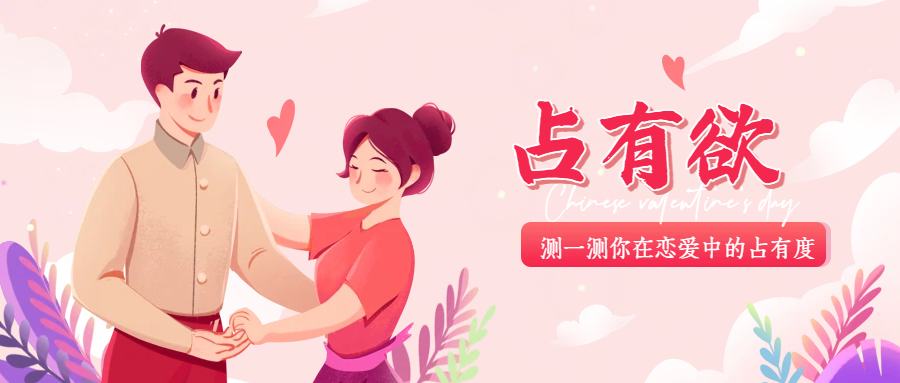 轮播图